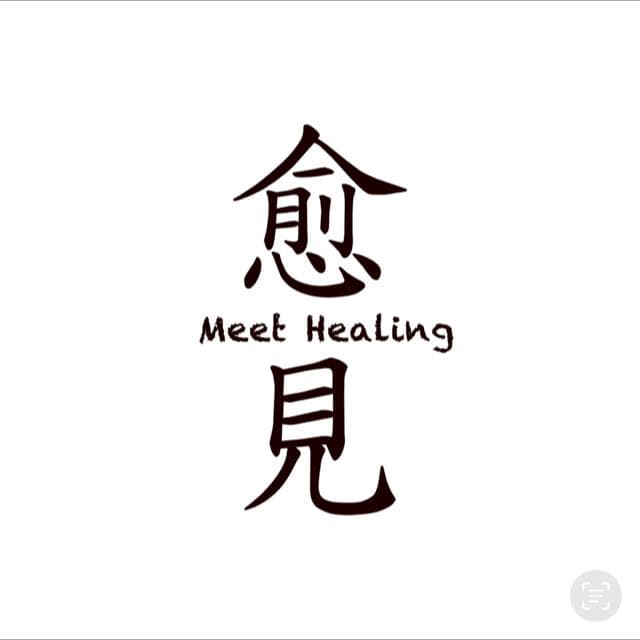 Meet Healing logo